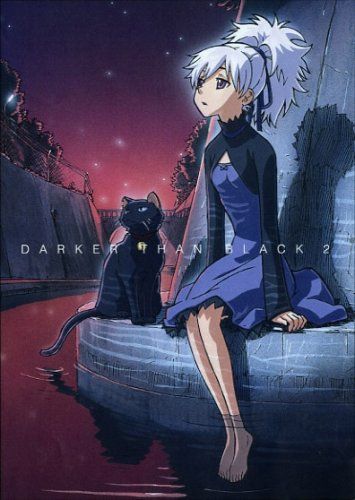 【新品】 DARKER THAN BLACK-黒の契約者- Vol.2 [DVD]