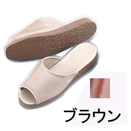 [New] Sanwa antibacterial Aki DX Slippers L Brown SSK-5243