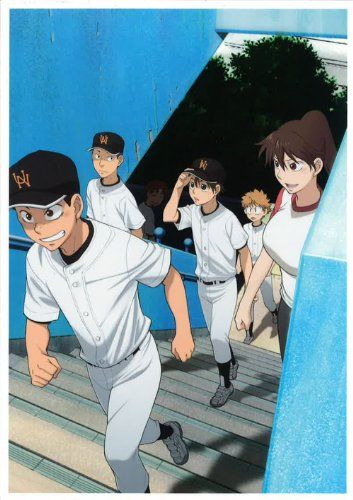 [New] Shake big ~ Summer tournament ~ 2 [Complete production limited edition] [DVD]