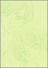 [New] Maria is watching 3 [DVD]