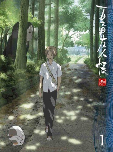 [New] Natsume Friends Book 1 [Complete Production Limited Edition] [Blu-ray]