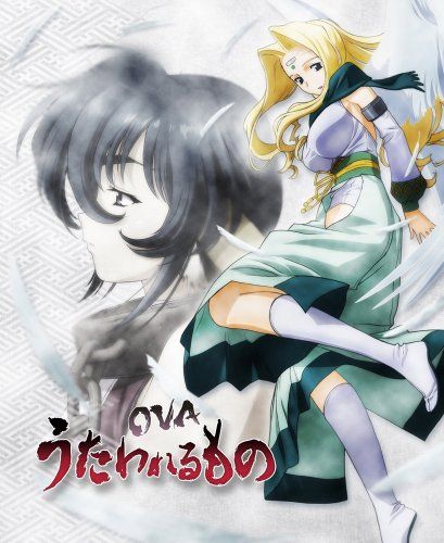 【新品】 OVA うたわれるもの 巻ノ一 通常版 [DVD]