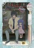 [New] Higurashi When They Cry Volume 5 First Limited Edition [DVD]