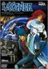 [New] Blue meteor SPT Raisner Disc11 [DVD]