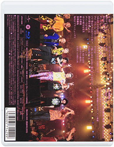 [New] Kiyoshiro Imawano Complete Resurrection Festival Nihon Budokan [Blu-ray]