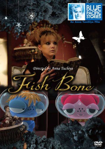 【新品】 BLUE PACIFIC STORIES Fish Bone [DVD]