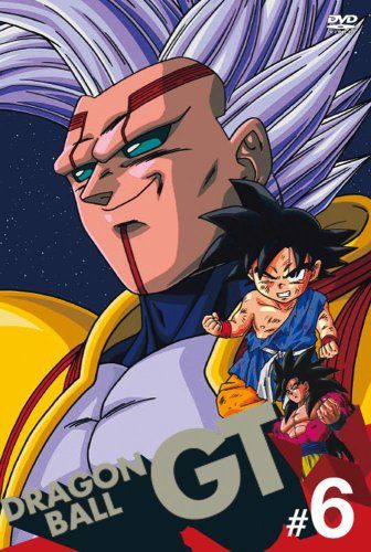 【新品】 DRAGON BALL GT 