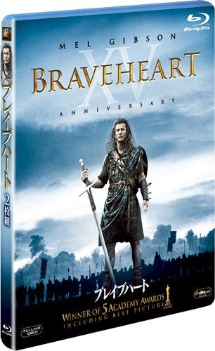 [New] Brave Heart (2 discs) [Blu-ray]