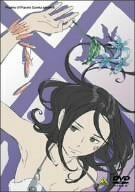 [New] Symphony Psalm Eureka Seven 8 [DVD]