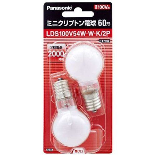 [New] Panasonic Mini Crypton Light bulb 100V 60W type (54W) E17 Book 35mm Diameter 2 pieces LDS100V54WWK2P