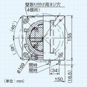 [New] Panasonic (Panasonic) Natural air supply (with air supply purification filter) FY-GKF43L-C