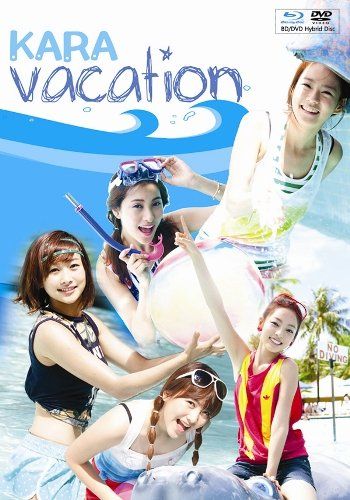 [New] KARA VACATION [Blu-ray] (Limited product for first production)