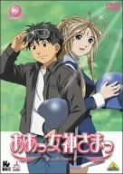 [New] Oh Goddess 7 [DVD]