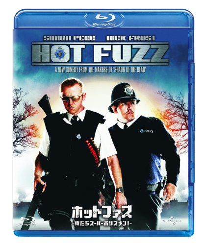 [New] Hot Faz-We Super Polismen!-[Blu-ray]