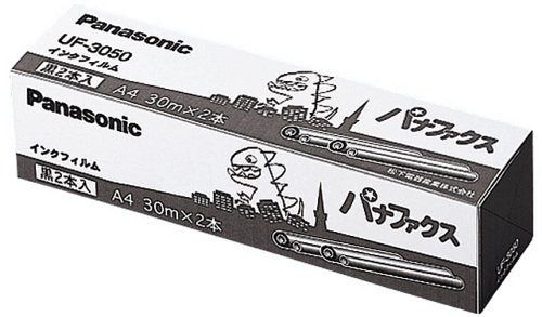 [New] Panasonic Ink Film UF-3050