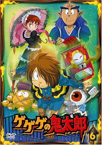 [New] Gegege no Kitaro 6 [DVD]