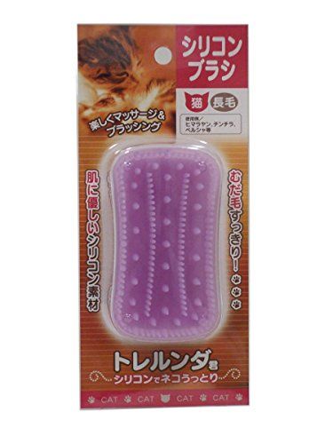 [New] Shinka Silicon Brush Trelunda -kun Cat Long hair