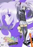 [New] SHUFFLE! Memories Primura edition [DVD]