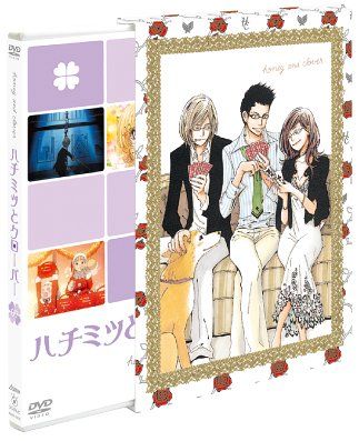 [New] Honey and Clover 7 (Limited Edition) [DVD]