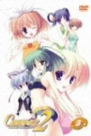 [New] Canvas 2 ~ Rainbow -colored sketch ~ sketch 3 [First limited production "Eternal Love" version] [DVD]