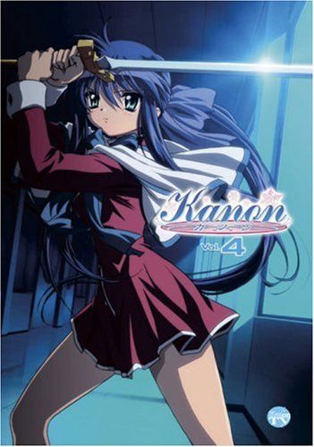 【新品】 Kanon 4 [DVD]