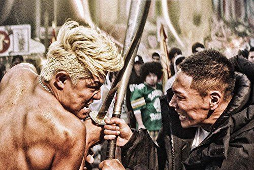 [New] TOKYO TRIBE/Tokyo Tribe [DVD]
