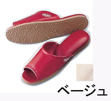 [New] Sanwa antibacterial Aki Slippers L Beige SSK-5223