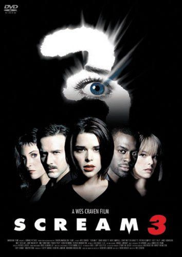 [New] Scream 3 DTS Special Edition [DVD]