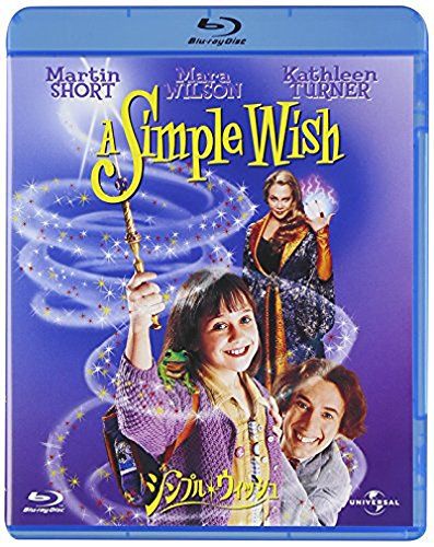 [New] Simple wish [Blu-ray]