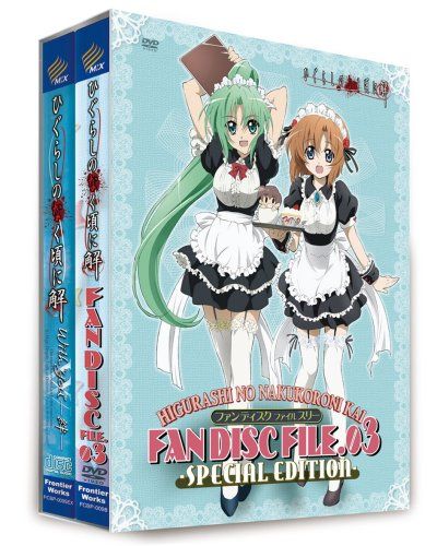 [New] Higurashi When They Cry Fan Disc File.03 <First Limited Edition> [DVD]