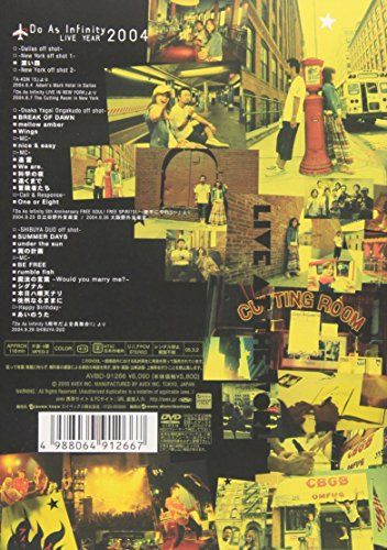 【新品】 Do As Infinity LIVE YEAR 2004 [DVD]