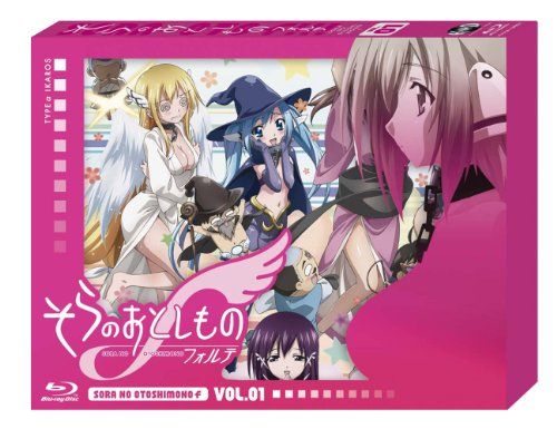 [New] Sora no Otoshimono F (Forte) Volume 1 [Blu-ray]