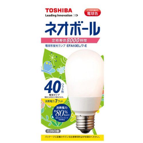 【新品】 東芝 電球形蛍光ランプ A形・3波長形電球色 ネオボール EFA10EL/7-E EFA10EL/7-E