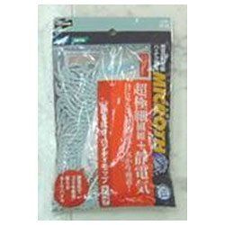 [New] Wiping from Micross handy mop spare BL