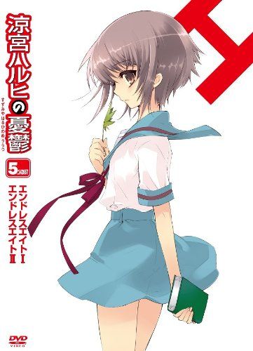 [New] The melancholy of Haruhi Suzumiya 5.142857 (Volume 2) Limited Edition [DVD]