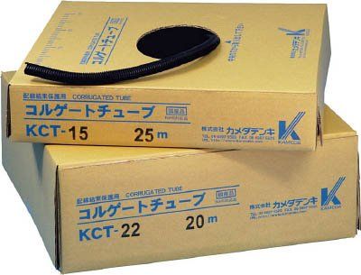 【新品】 カメダ コルゲートチューブ KCT-32 10m