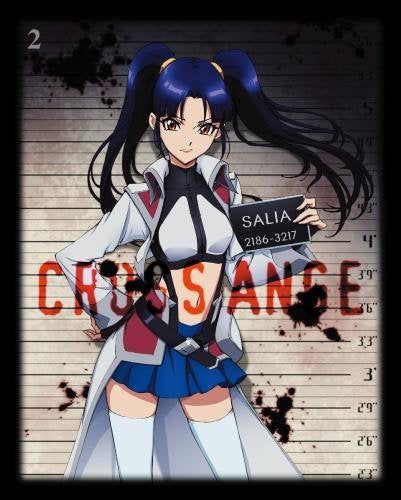 [New] Cross Anju Angel and Dragon Ring Mai Volume 2 [Blu-ray]