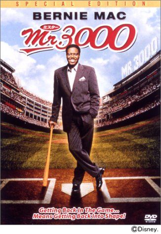 【新品】 Mr.3000 特別版 [DVD]