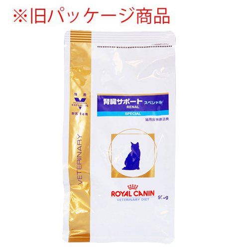 [New] Royal Canaan Therapy Cat Kidney Support Special 500g