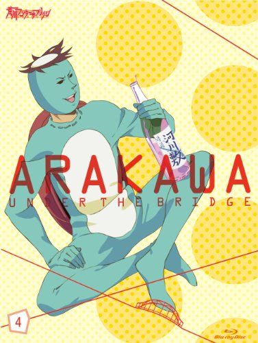 [New] Arakawa Under the Bridge Vol.4 [Limited production version] [Blu-ray]