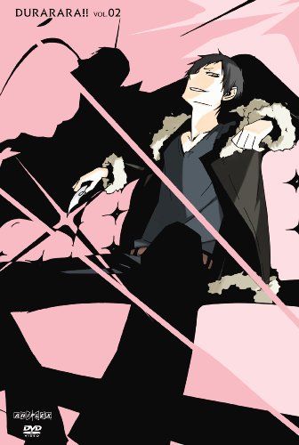 [New] Durarara !! 2 (Normal version) [DVD]