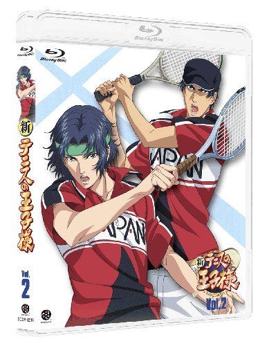 [New] New Tennis Prince 2 [Blu-ray]