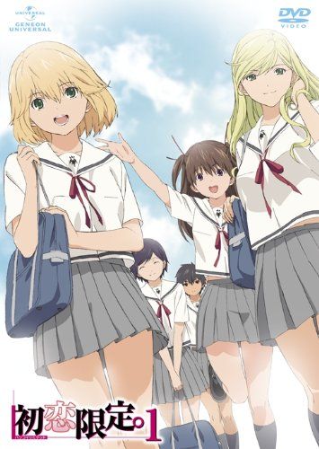 [New] "First Love Limited. -Hatsukoi Limited-" Volume 1 [First Limited Edition] [DVD]