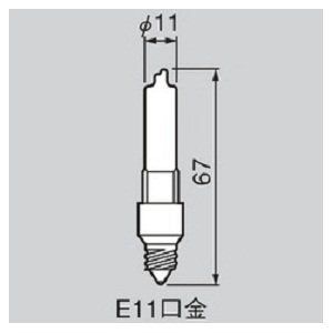 [New] Toshiba Halogen Light Bill Neohal Cool H 110V 75W Type E11 Book JD110V65WNP-EH