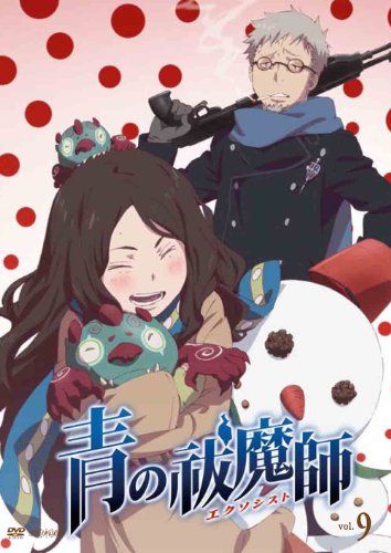 [New] Blue Exorcist 9 [DVD]