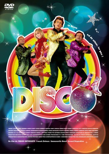 【新品】 DISCO ディスコ [DVD]
