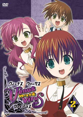 [New] Venus Versus Virus Vol.2 [DVD]