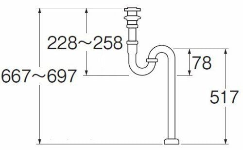 [New] Sanei faucet [S trap for wash wash] Pipe with postpone 25mm package PH70-25