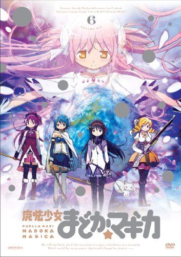 [New] Magical Girl Madoka☆Magica 6 [Normal version] [DVD]