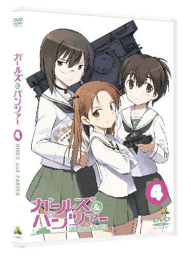 [New] Girls & Panzer 4 [DVD]